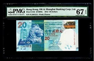2012 20 �h�����`���`��C��s�s�b�N #212b PMG GEM 67 EP