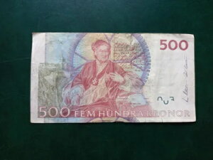 �X�E�F�[�f�� 500 �N���[�i 2001-2016