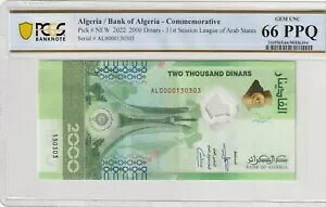 �A���W�F���A 2022 2000 �f�B�i�[�� PCGS �F�莆�� UNC 66 PPQ �s�b�N �V�i