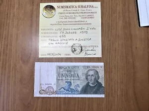 ���� ���� 5000 �R�����{ 2nd �^�C�v 1973 �V�t�g�J�b�g �F�� QBB AA