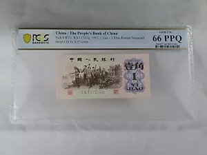 1962 ���� 1 �W���I�A�s�b�N #877c�B 3 �̐����[�}���� - PCGS 66 PPQ