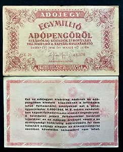 �n���K���[ 100 �� ADOPENGO 1946 P140c ���� (F) ���� ���A