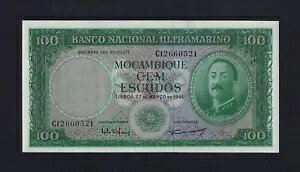 �|���g�K�� ���U���r�[�N 100 �G�X�N�[�h 1961 P-109a UNC ARMS �m�[�I�[�o�[�v�����g ���A