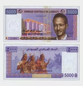 �W�u�` - 2002 - 5000 �t���� - UNC - #CO2932