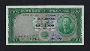 �|���g�K�� ���U���r�[�N 100 �G�X�N�[�h 1961 P-109a UNC ARMS �m�[�I�[�o�[�v�����g ���A