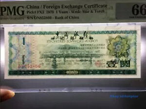 �O���ב֏ؖ��� 1979 1 ������ PMG 67 EPQ �X�^�[ & �g�[�`