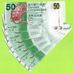 ���` (SCB) 50 �h�� 2010 2012 2013 2014 2016 P298a b c d e UNC