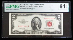 1953 B $2 �@��ʉݎ��� FR # 1511 �X�~�X �f�B���� PMG CU 64 EPQ