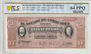 ���L�V�R 1915 20 �y�\ PCGS �F�莆�� UNC 64 PPQ �s�b�N S537b M926f