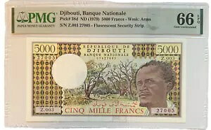�W�u�` - P 38d - 5000 �t���� - 1979 - PMG GEM UNC 66 EPQ