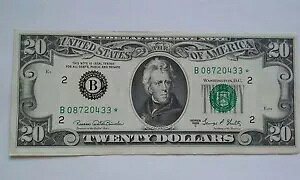 $20 1969-C FRN �X�^�[�m�[�g �j���[���[�N (#PM-116)
