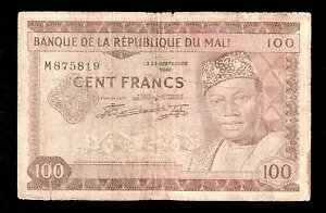 �}���A100�t���� 1960 P 7 ���A�I����