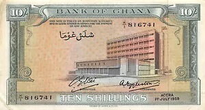 �K�[�i 10/-1.7.1958 P 1a �V���[�Y K/1 ���ʎ��� QZA