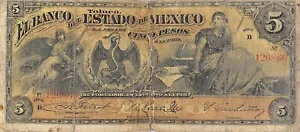 ���L�V�R/�g���J 5 �y�\ 1909 �V���[�Y B ���ʎ��� QZ36
