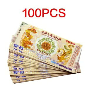 100 �����h���S���ƃt�F�j�b�N�X���� Vigintillion ���� 10^63 �[��