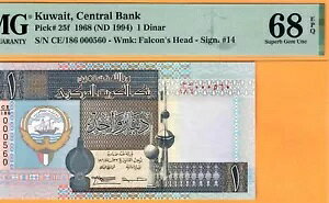 �N�E�F�[�g-1 �f�B�i�[��-1994-SIGN 14-LOW S/N 000560-PICK 25f**PMG 68 EPQ SUPERB GEM UNC**