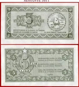 ���[�S�X���r�A �C�X�g���A �t�B�E�� 5 ���� 1945 P R2 AU/UNC �������� 100$ ����