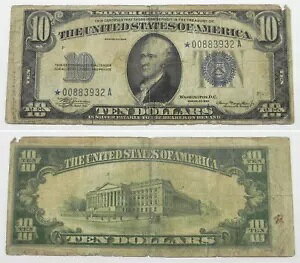 1934 $10 MULE �V���o�[�ؖ��� STAR Note�A�ʒu����AFR-1701m*�A*00883932A