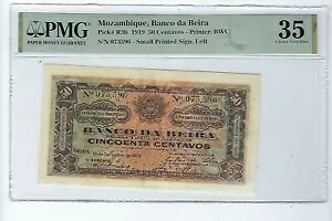�|���g�K�� ���U���r�[�N 50 �Z���^�{�X 1919 P-R3b PMG VF 35