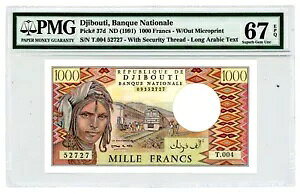 �W�u�` �c P-37d �c 1000 �t���� �c ND(1991) �c �f���炵����i *UNC* PMG 67. EPQ