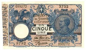5 ���� �r���G�b�g �f�B �X�^�[�g ���B�b�g���I �G�}�k�G�[�� 3 �� �t�����A�[�� 14/10/1917 SPL/SPL+