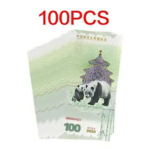 2020 �����p���_ 100 ���R���N�V���������L�O���� 100 ��