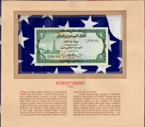 �ł��M�d�Ȏ��� �C�G���� 1973 1 ���A�� P-11b UNC �T�C�� 7 1/8 334634