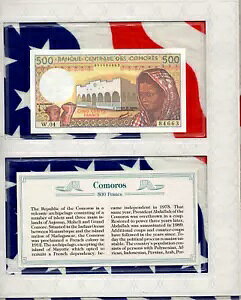 *�ł��M�d�Ȏ��� �R���� 500 �t���� 1994 UNC P-10b.1 Serie W.04 84663