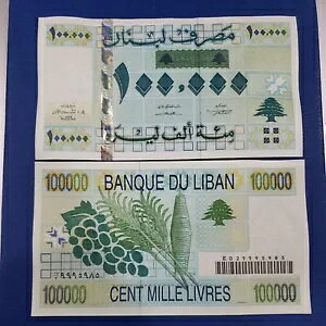 ���o�m�� ���o�� 100000 ���[�u�� P-78 1999 UNC ����