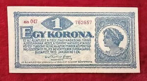 �n���K���[ 1 �G�W�v�g �R���i �u�_�y�X�g 1920 �N 1 �� HO 1 JA - aUNC ����