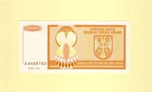 �N���A�`�A HRVATSKA KNIN 500,000,000 M DINARA 1993 P-R16a UNC ���A