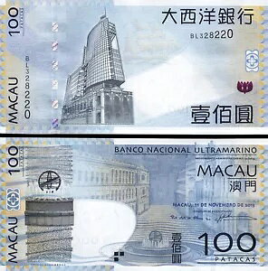 �}�J�I �}�J�I�A100 �p�^�J 2013�AUNC�ABanco Nacional Ultramarino�AP-82