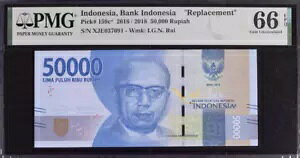 �C���h�l�V�A 50000 ���s�A 2016/2018 P 159 c* �����p�W�F�� UNC PMG 66 EPQ