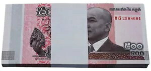�t���o���h�� ���b�g 100 �A�J���{�W�A 500 ���G�� 2014 P-66 NEW UNC