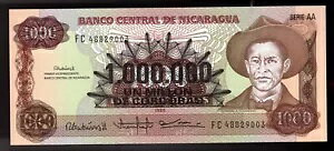 1990 �j�J���O�A 1000000 100 ���R���h�o pic#164 UNC