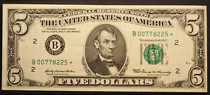 1969 $5 �j���[���[�N�A�M�ی�� * �N���X�s�[ XF �X�^�[�m�[�g * �������� * S2730