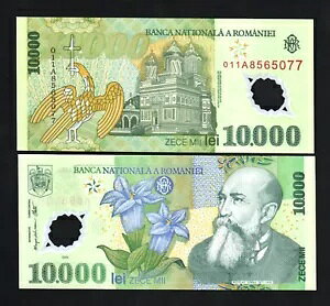 ���[�}�j�A 10000 LEI P-112 2000 *011A 1st �v���t�B�b�N�X POLYMER UNC ���[�}�j�A�ʉݒ��L