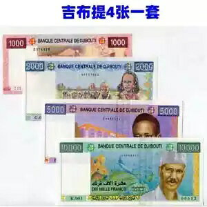 �W�u�` �Z�b�g 4 �A1000 2000 5000 10000 �t���� 2002-2021 UNC