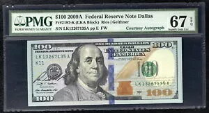 FR�B 2187-K 2009 $100 FRN �u�����S���҂̌��ӃT�C���v PMG GEM UNC-67EPQ