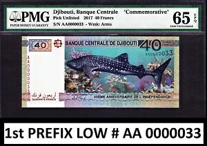 �W�u�` 40 �t���� 2017 �L�O LOW �V���A�� AA 0000033 GEM UNC PMG 65 EPQ
