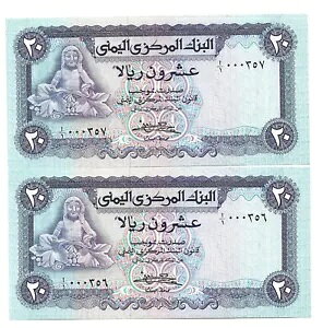 �C�G���� 20 ������ ���A�� 1983 UNC LOW �V���A���ԍ� 1/1 000XXX�A�A�� 2 ��