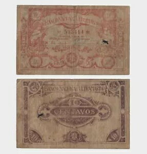 ���U���r�[�N - 1920 - 10 �Z���^�{�X - PCGS 15 - G - #CO2863