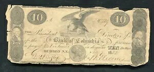 1822�N 10�h�� �R�����r�A��s �n�h�\���A�j���[���[�N�B ����x��̎��� ��