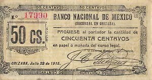 ���L�V�R / �I���U�o 50 �Z���^�{�X 1915 �N 7 �� 23 �� �󏭗��ʎ��� QZ45