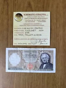 100000 �������� �}���]�[�j 1970 �N 7 �� ���A �F�� QBB �X�o���s�i