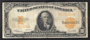 FR�B 1173 1922 $10 10 �h�����ؖ����č��������ɏ㎿ (G)