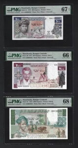 ���[���^�j�A 100-200-1000 �E�M�A 1975/1977 P3A-B-C S/N 0008936 UNC �O���[�h 67/66/68