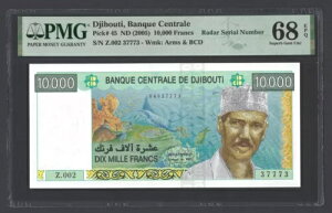 �W�u�` 10000 �t���� 2005 P45 �u���[�_�[ S/N 37773�v �����ʃO���[�h 68