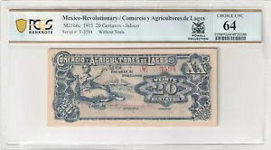 ���L�V�R�q�t / �R�}�[�V�I�E�C�E�A�O���J���g�[���X�E�f�E���S�X M2566c 1915 20 �Z���g�B PCGS ChUNC 64