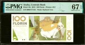 Aruba 100 Florin 2012 Pick-19c SUPERB GEM UNC PMG 67 EPQ